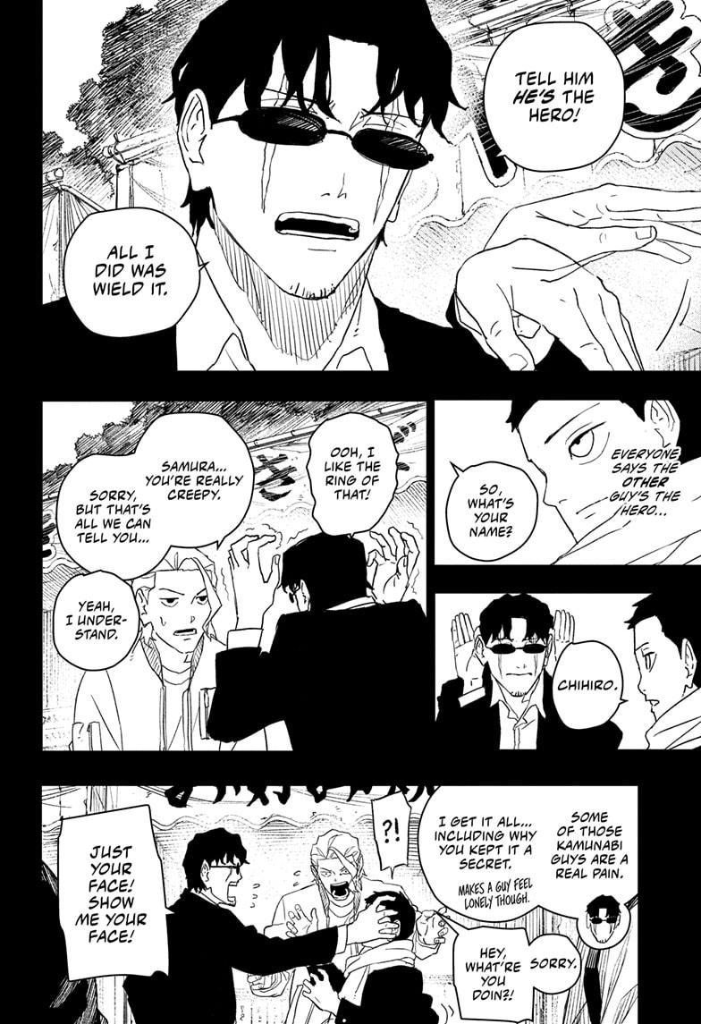 Kagurabachi Manga Chapter 50 page 12