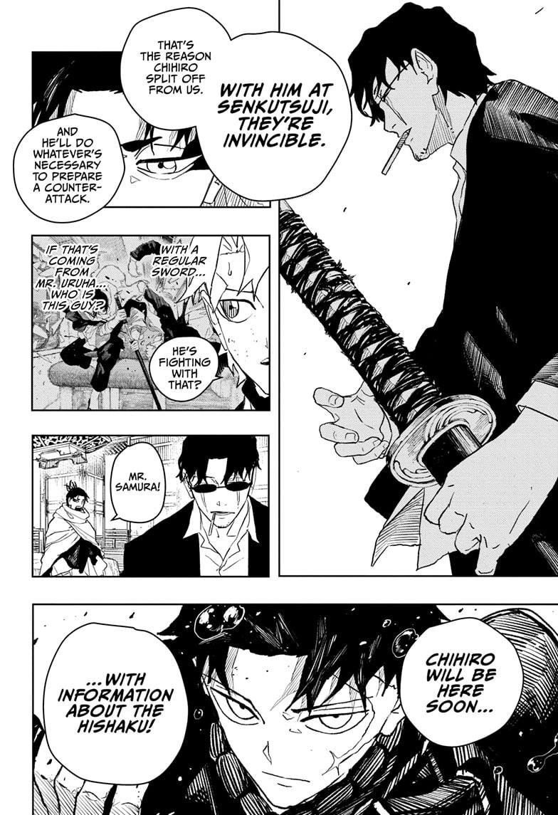 Kagurabachi Manga Chapter 50 page 18