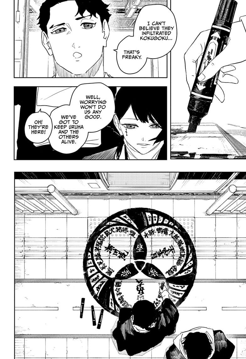 Kagurabachi Manga Chapter 50 page 4