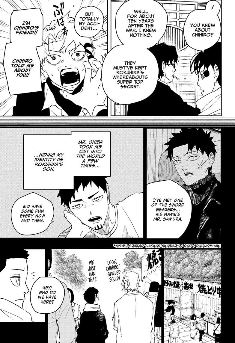 Kagurabachi Manga Chapter 50 page 9