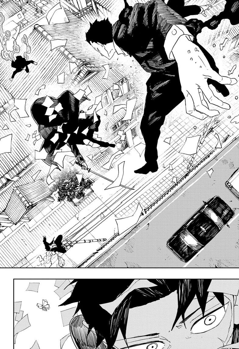 Kagurabachi Manga Chapter 52 page 11