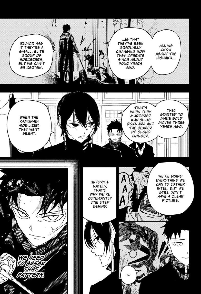 Kagurabachi Manga Chapter 52 page 2