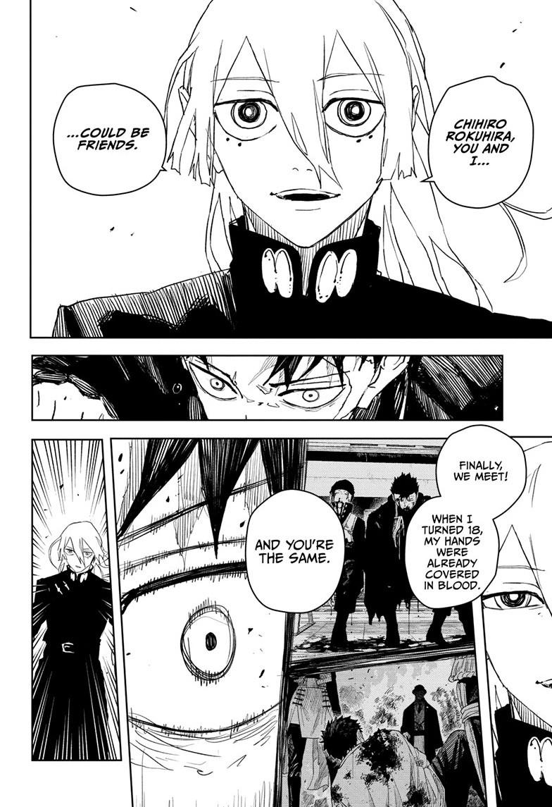 Kagurabachi Manga Chapter 52 page 5
