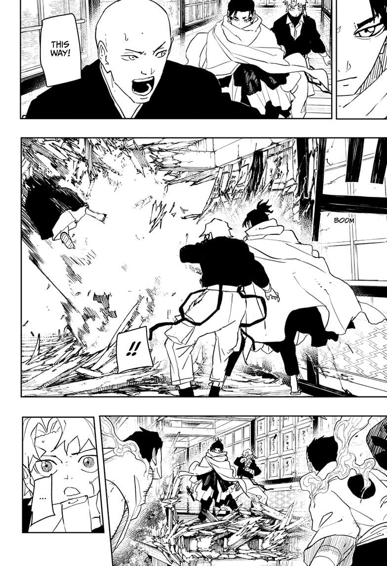 Kagurabachi Manga Chapter 55 page 12