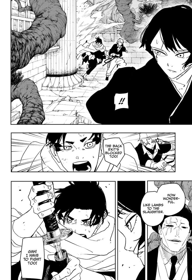 Kagurabachi Manga Chapter 55 page 14