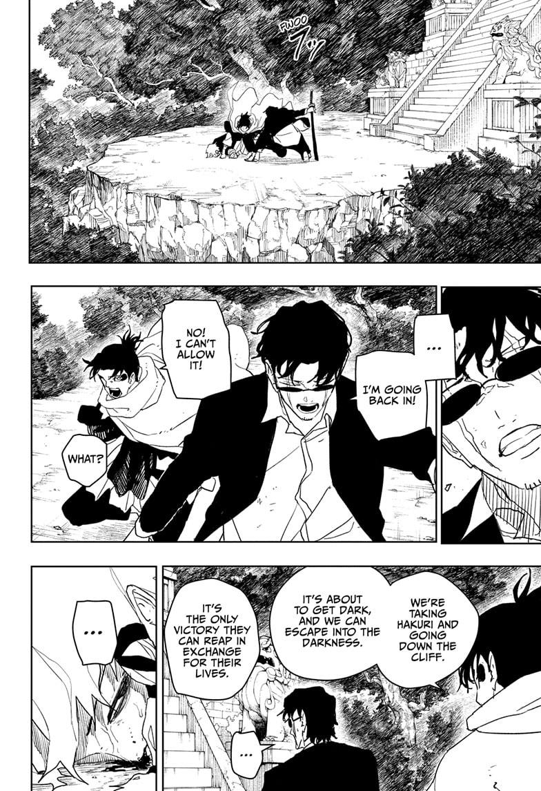 Kagurabachi Manga Chapter 56 page 14