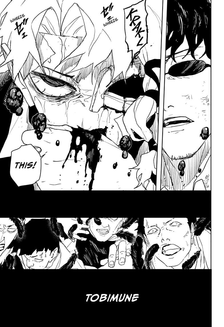 Kagurabachi Manga Chapter 56 page 17