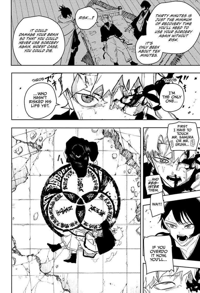 Kagurabachi Manga Chapter 56 page 2