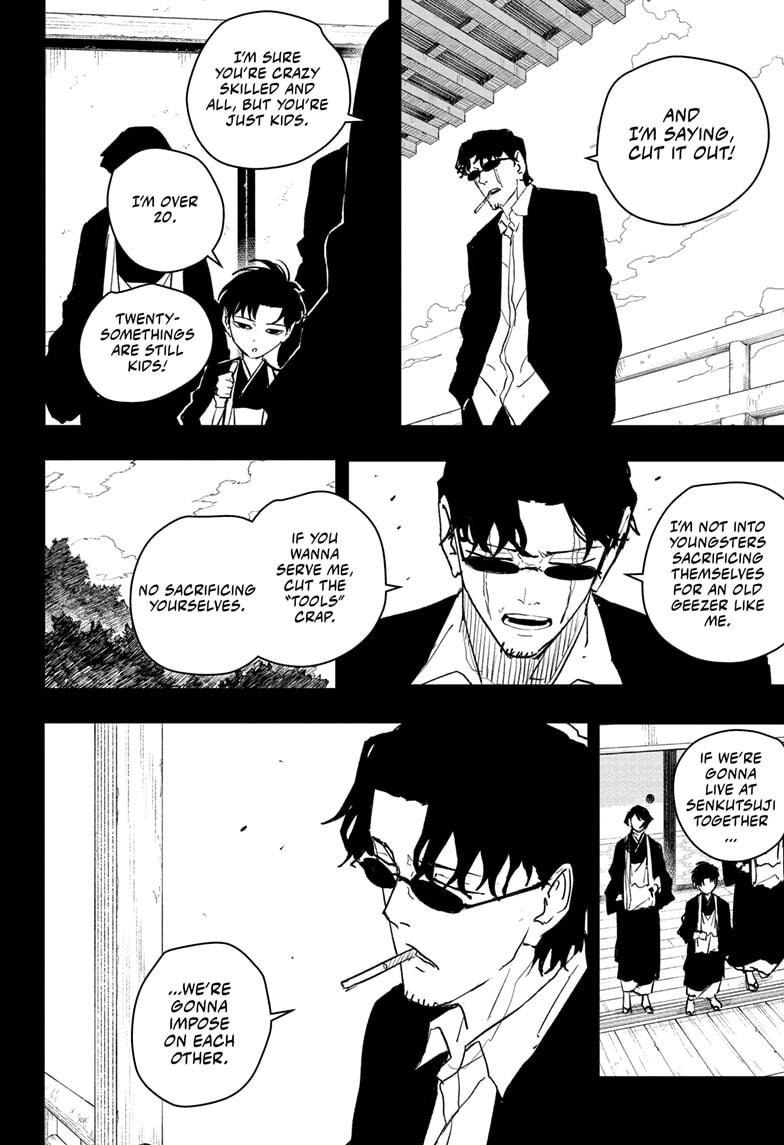 Kagurabachi Manga Chapter 56 page 8
