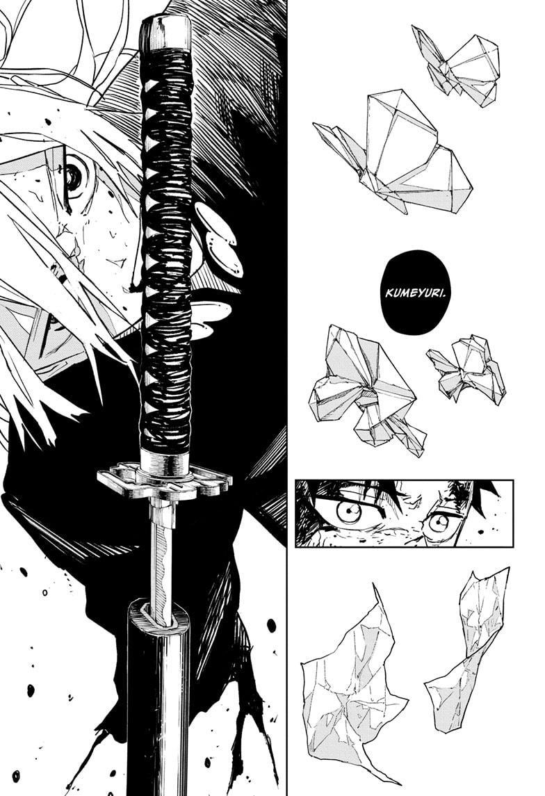 Kagurabachi Manga Chapter 57 page 17