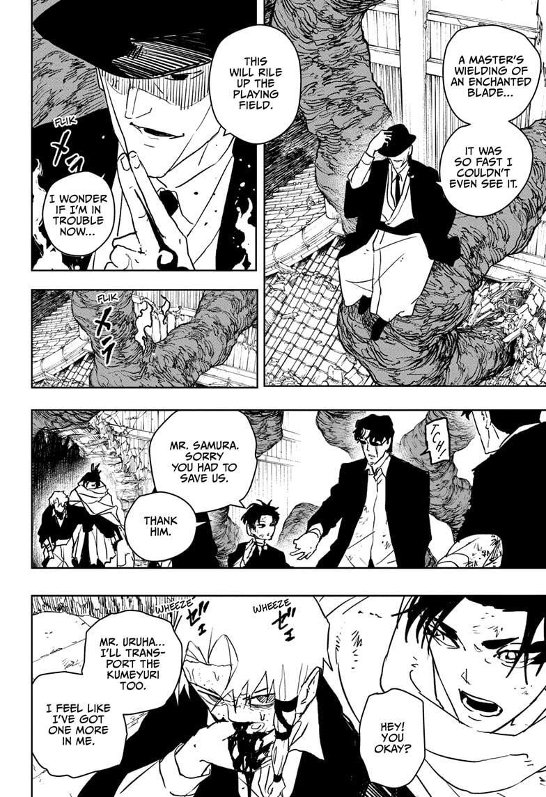 Kagurabachi Manga Chapter 57 page 4