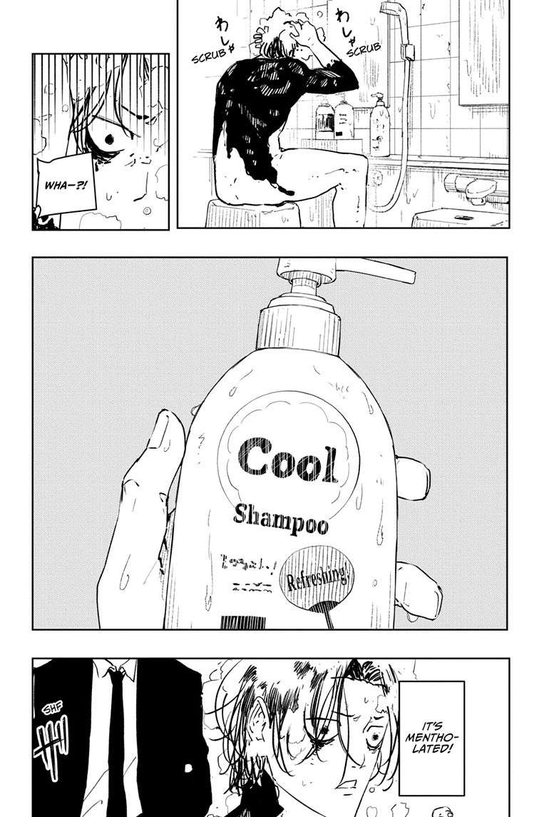 Kagurabachi Manga Chapter 58.1 page 6