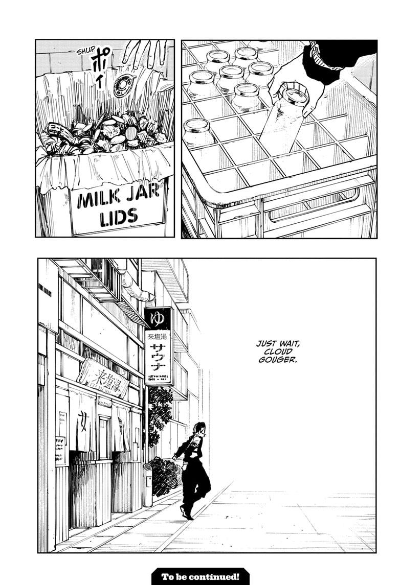 Kagurabachi Manga Chapter 58.5 page 11