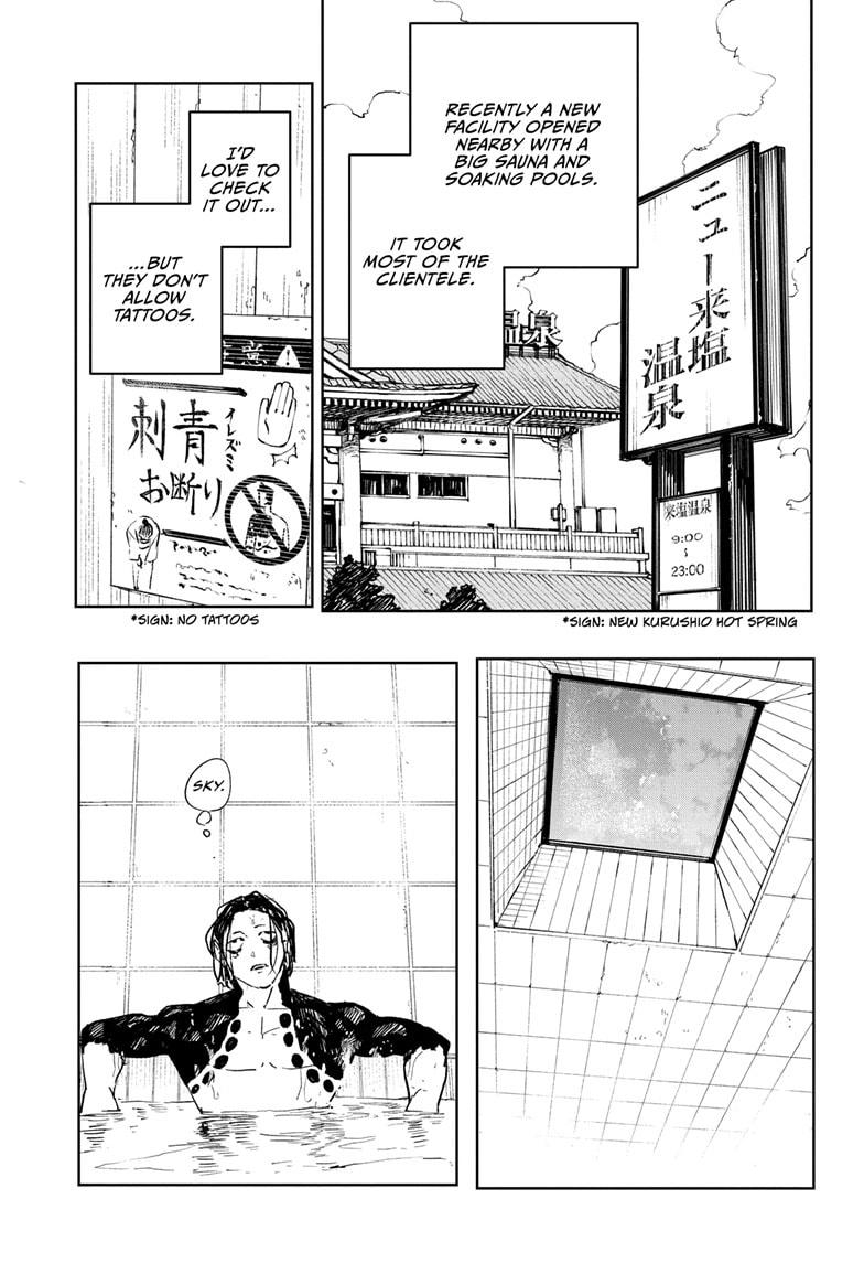 Kagurabachi Manga Chapter 58.5 page 3