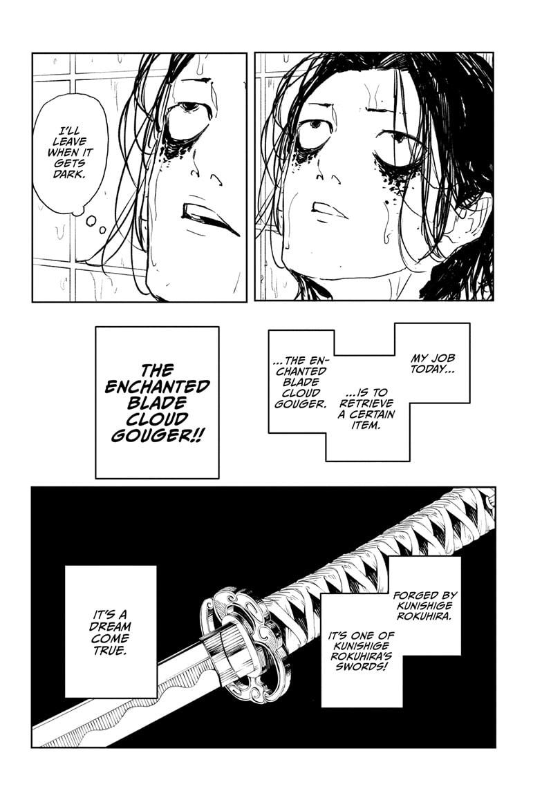 Kagurabachi Manga Chapter 58.5 page 4