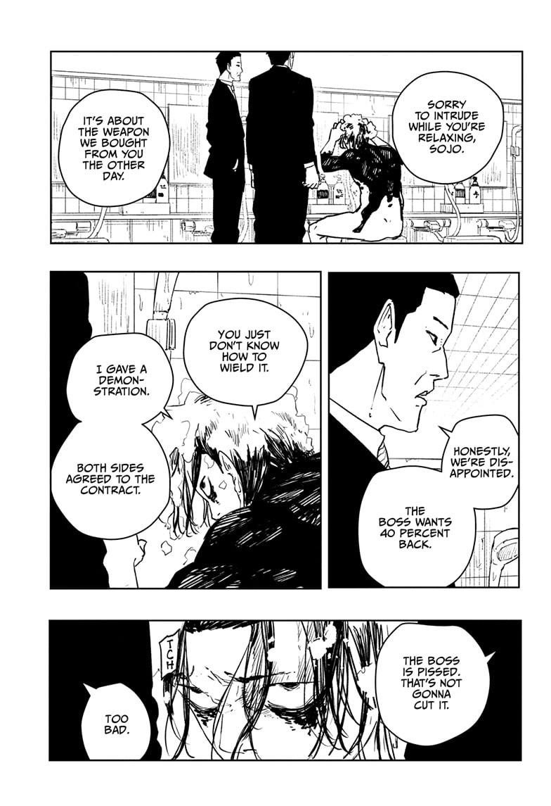 Kagurabachi Manga Chapter 58.5 page 7