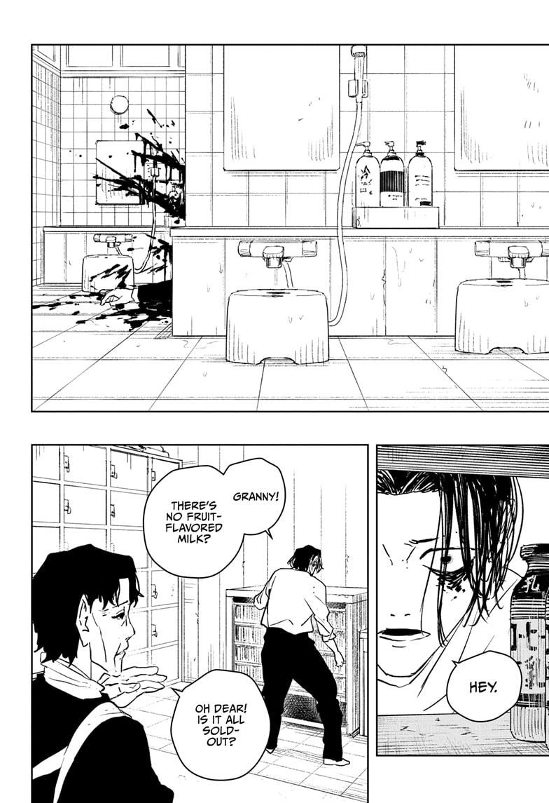 Kagurabachi Manga Chapter 58.5 page 8