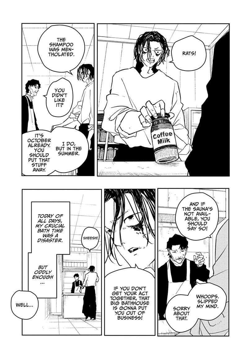 Kagurabachi Manga Chapter 58.5 page 9