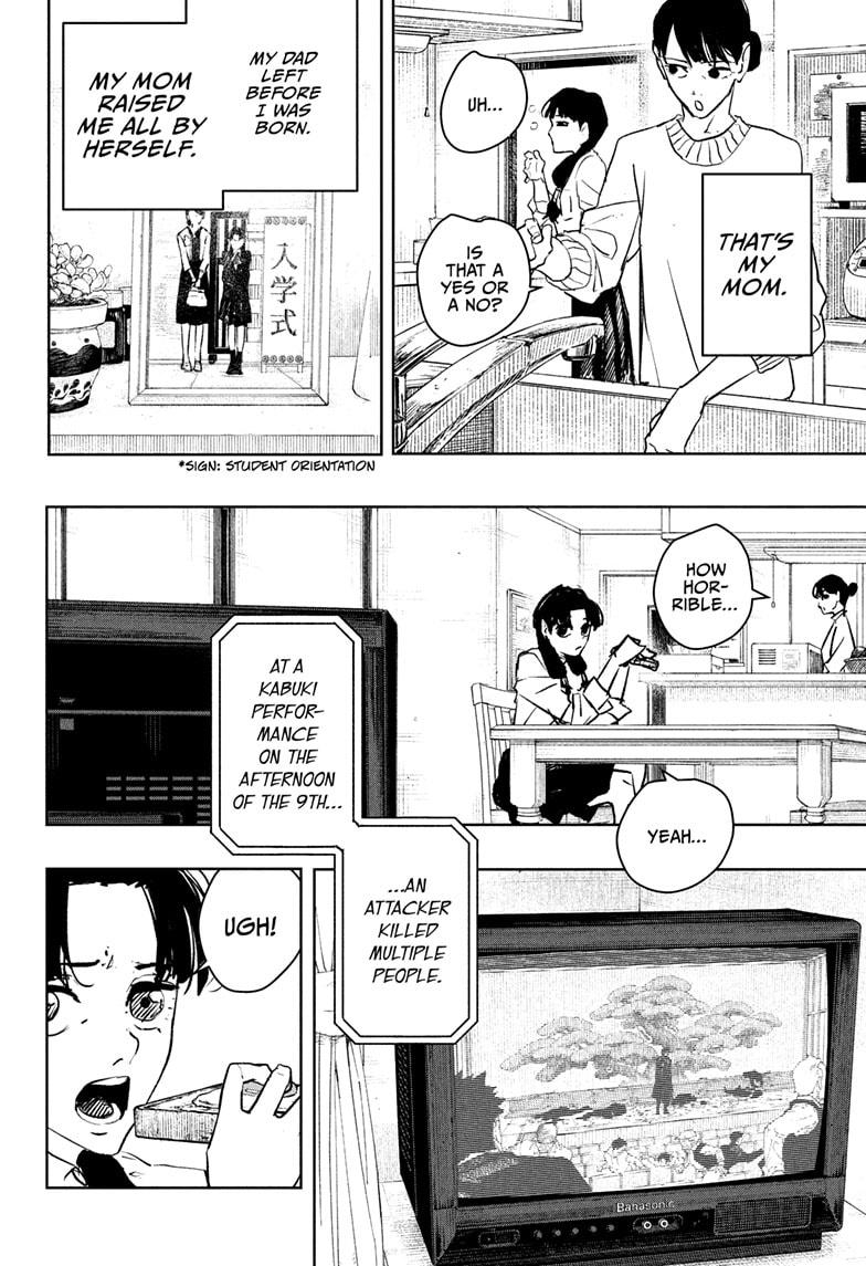 Kagurabachi Manga Chapter 62 page 2