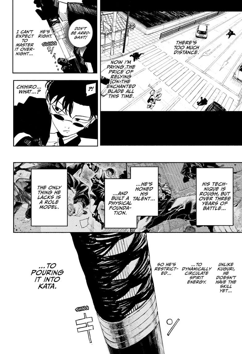 Kagurabachi Manga Chapter 64 page 12