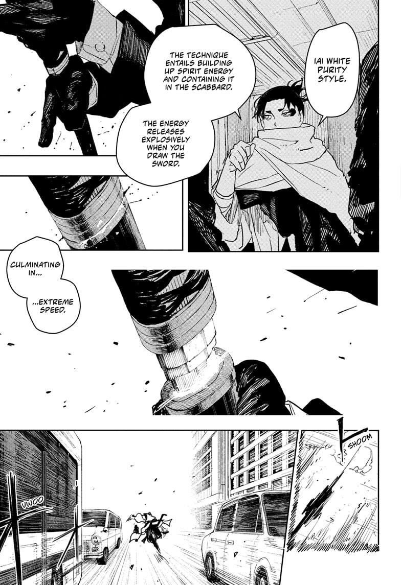 Kagurabachi Manga Chapter 64 page 15