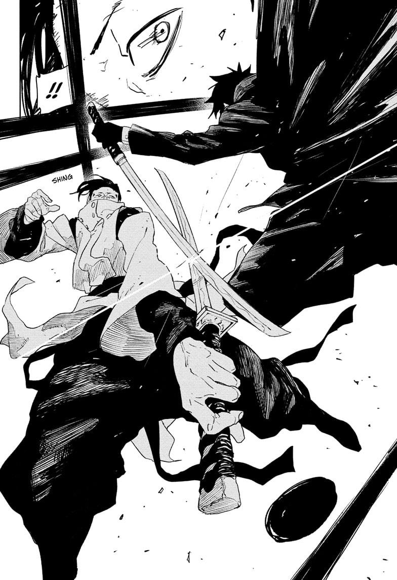 Kagurabachi Manga Chapter 64 page 16