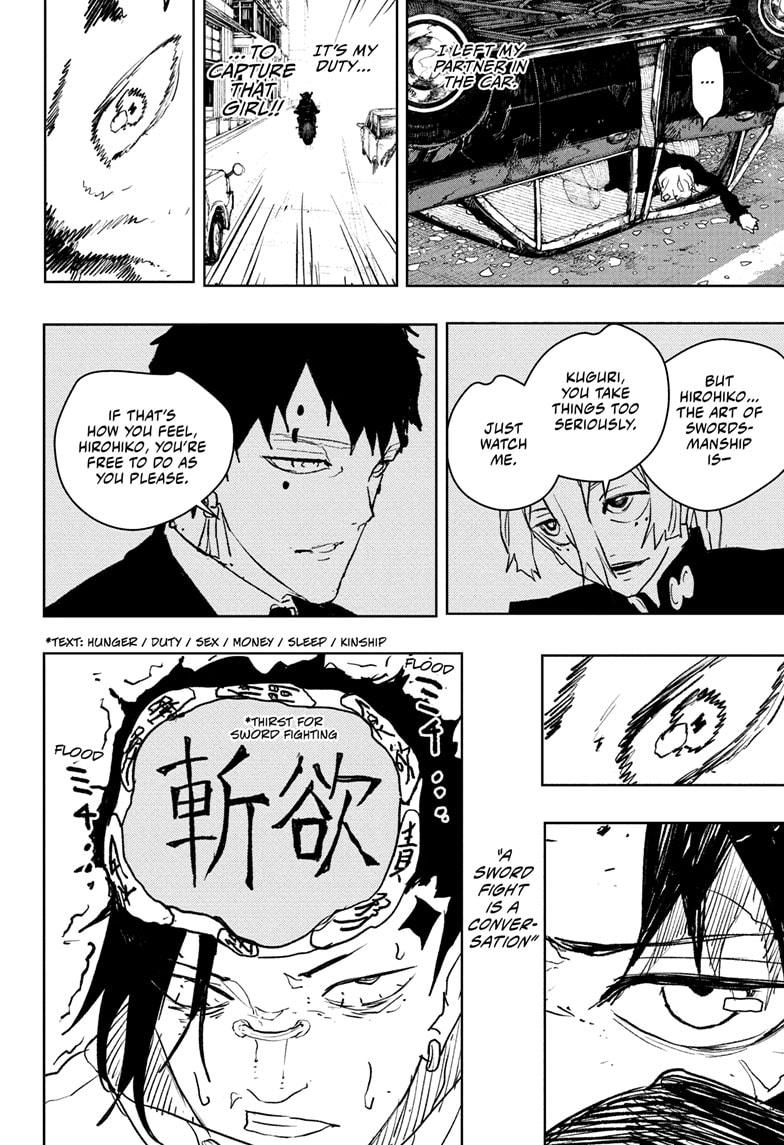 Kagurabachi Manga Chapter 64 page 18