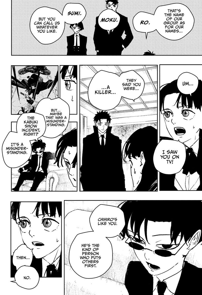 Kagurabachi Manga Chapter 65 page 10