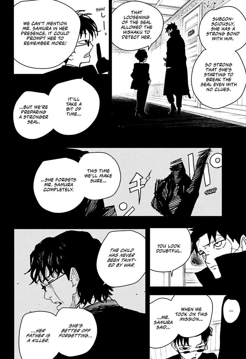 Kagurabachi Manga Chapter 65 page 12