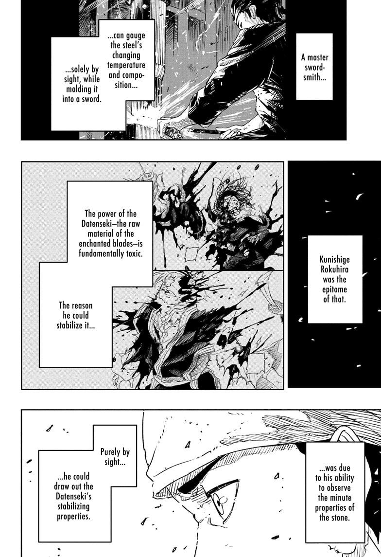 Kagurabachi Manga Chapter 65 page 4