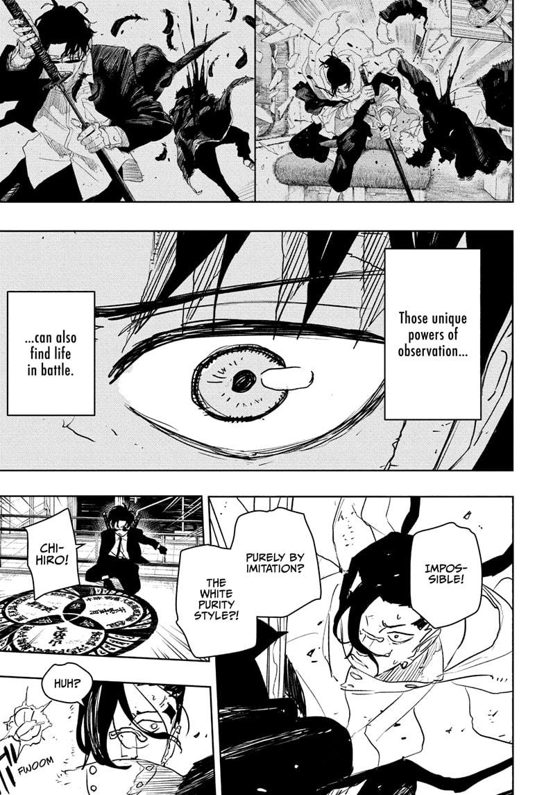 Kagurabachi Manga Chapter 65 page 5