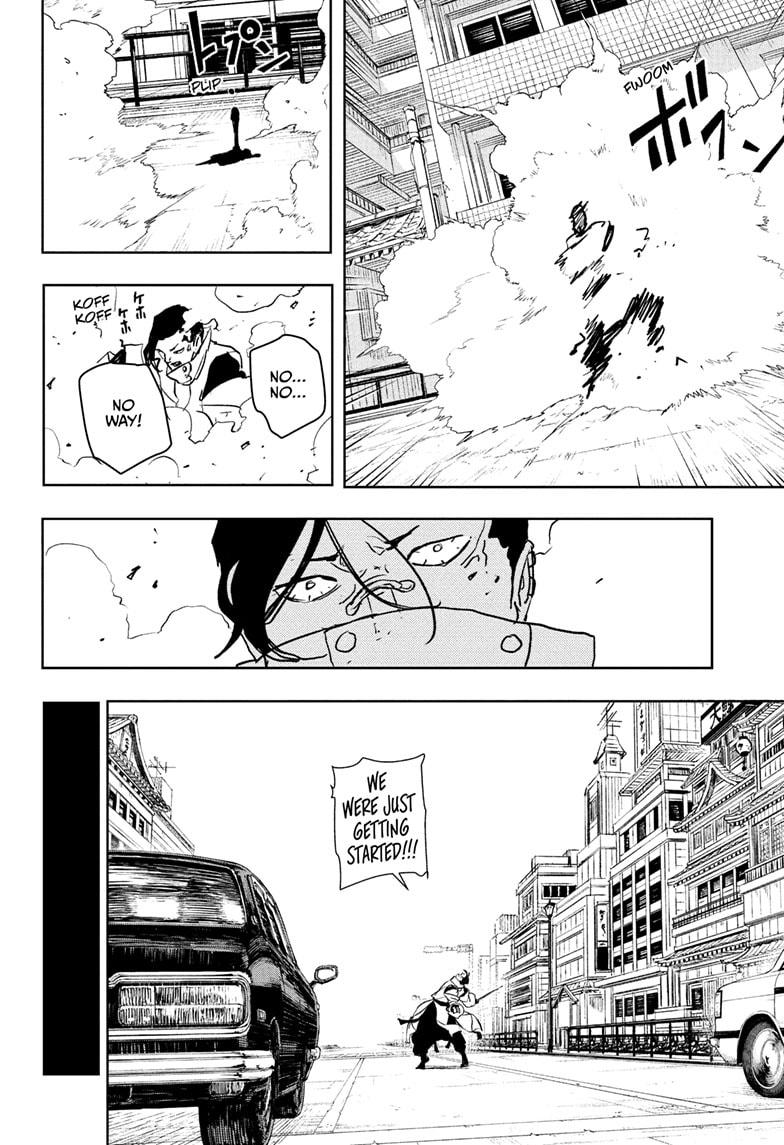 Kagurabachi Manga Chapter 65 page 6