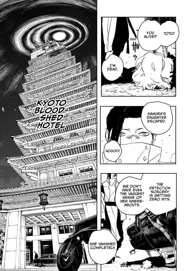 Kagurabachi Manga Chapter 65 page 7