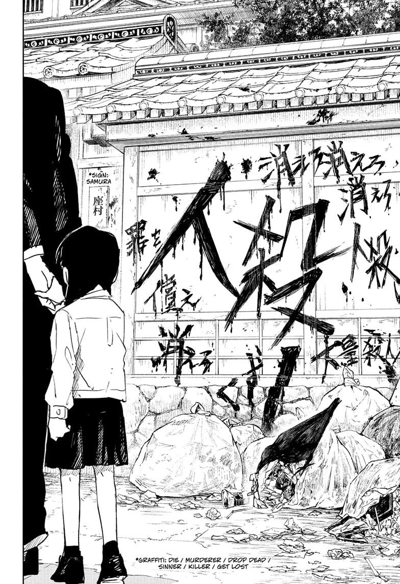 Kagurabachi Manga Chapter 66 page 10