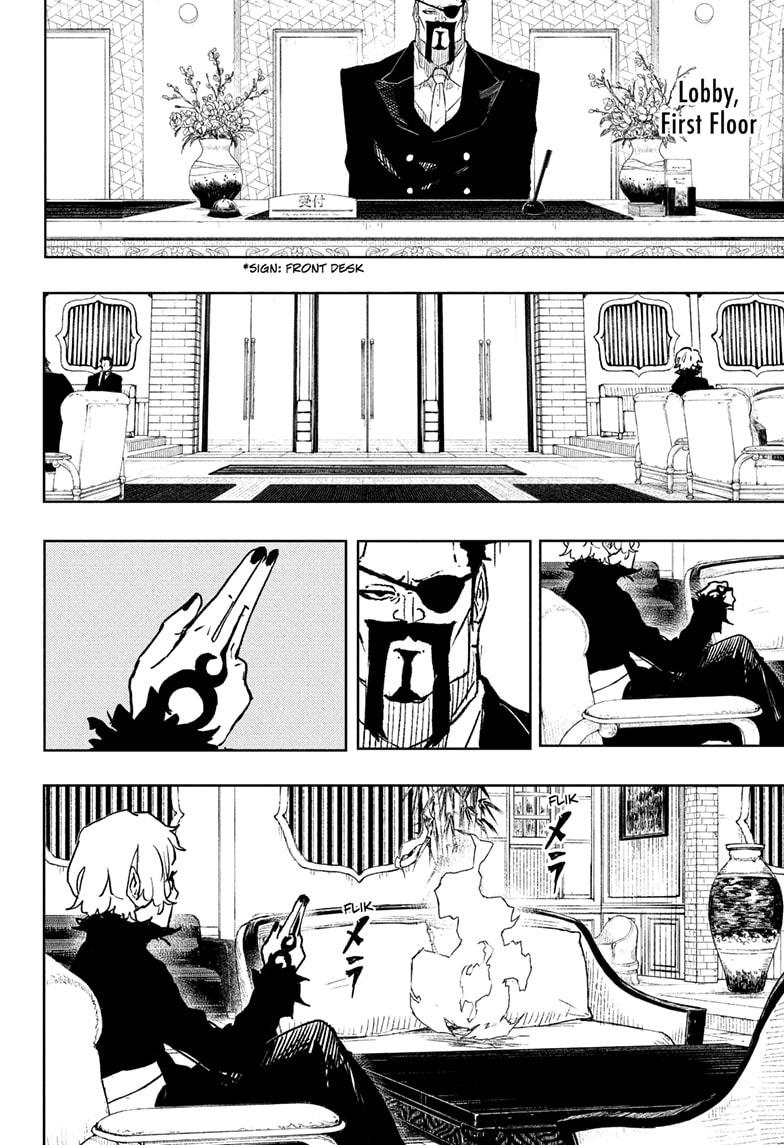 Kagurabachi Manga Chapter 66 page 16