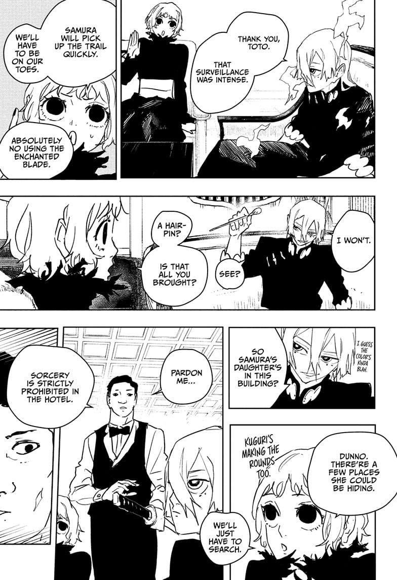 Kagurabachi Manga Chapter 66 page 17