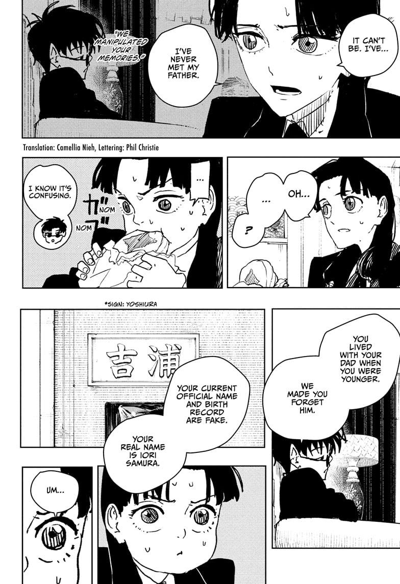 Kagurabachi Manga Chapter 66 page 2