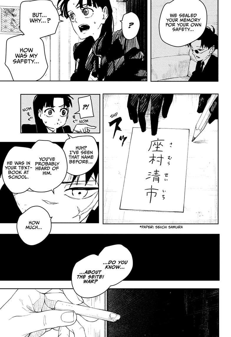 Kagurabachi Manga Chapter 66 page 3