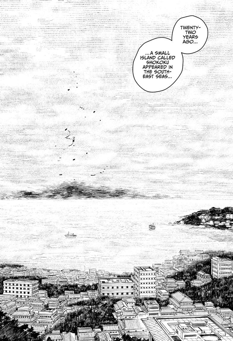 Kagurabachi Manga Chapter 66 page 4