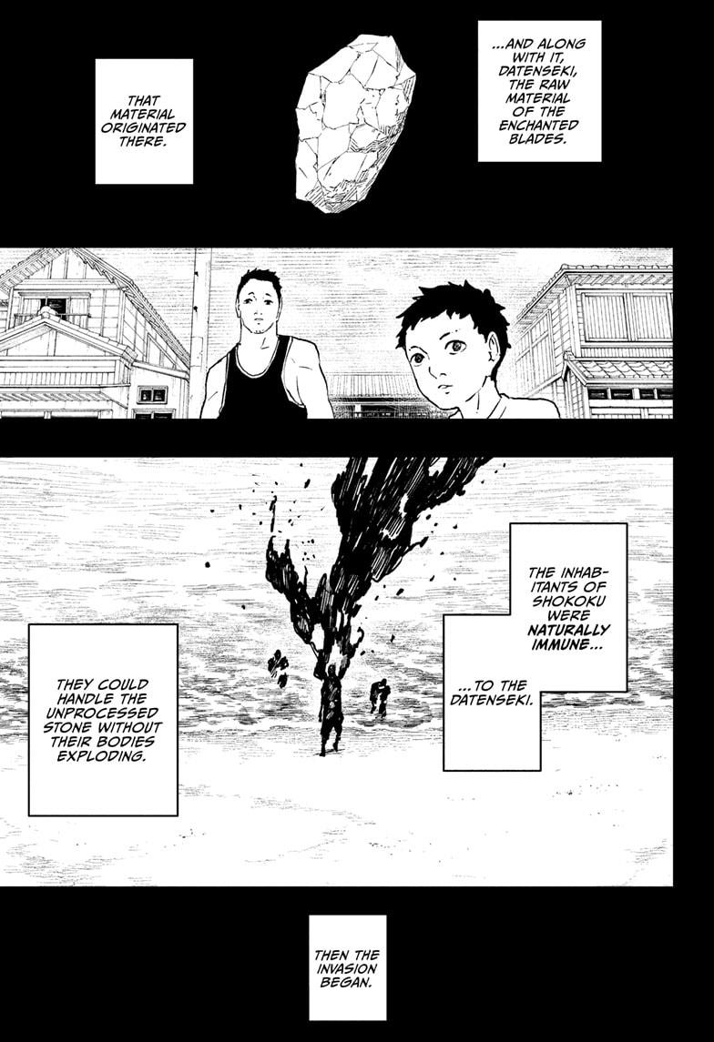 Kagurabachi Manga Chapter 66 page 5