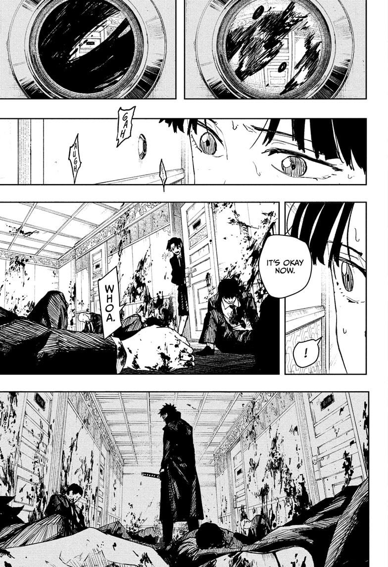 Kagurabachi Manga Chapter 67 page 15