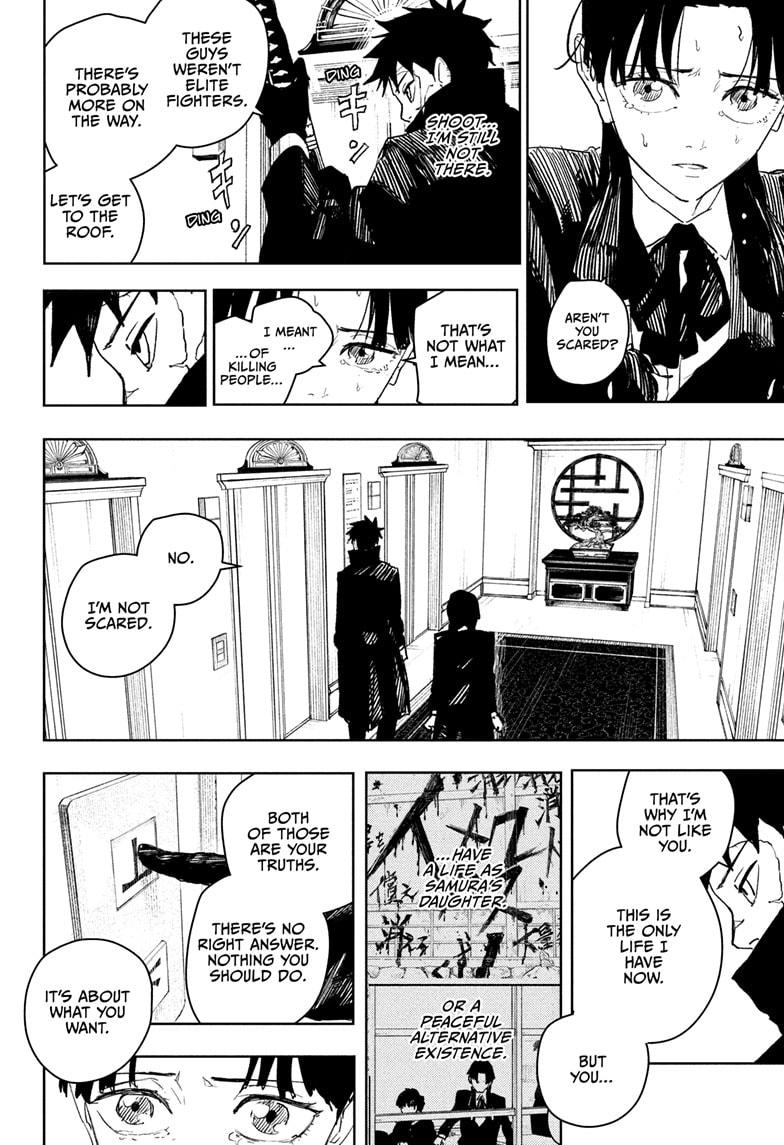 Kagurabachi Manga Chapter 67 page 16