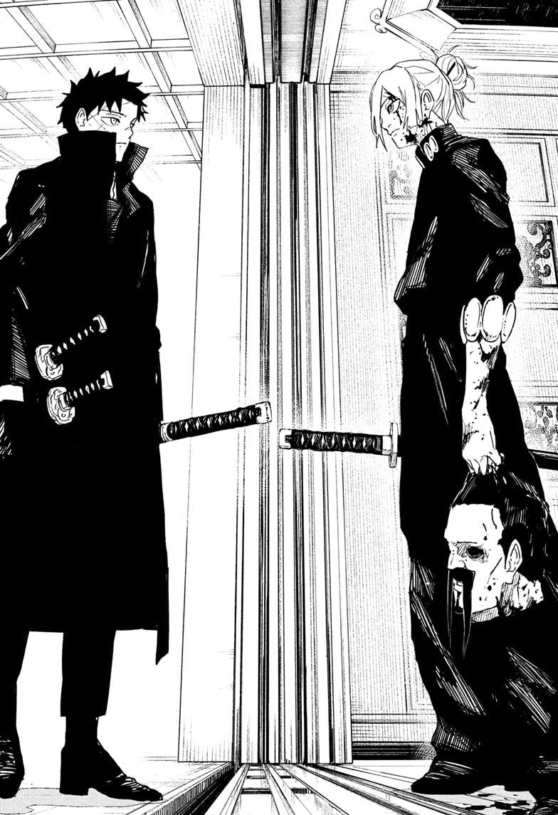 Kagurabachi Manga Chapter 67 page 18