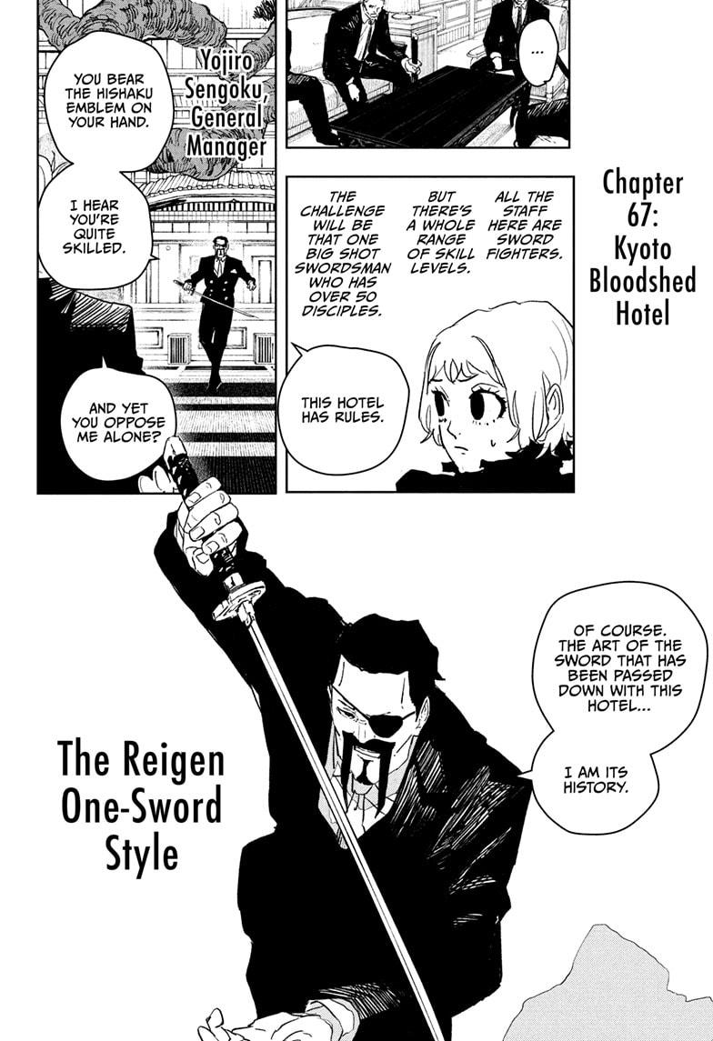 Kagurabachi Manga Chapter 67 page 2