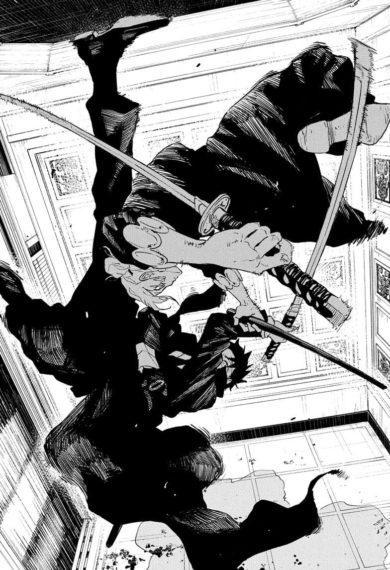 Kagurabachi Manga Chapter 68 page 10