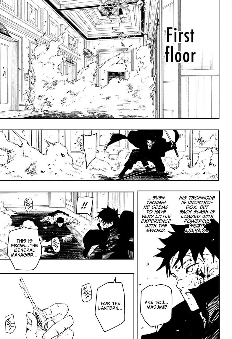 Kagurabachi Manga Chapter 68 page 11