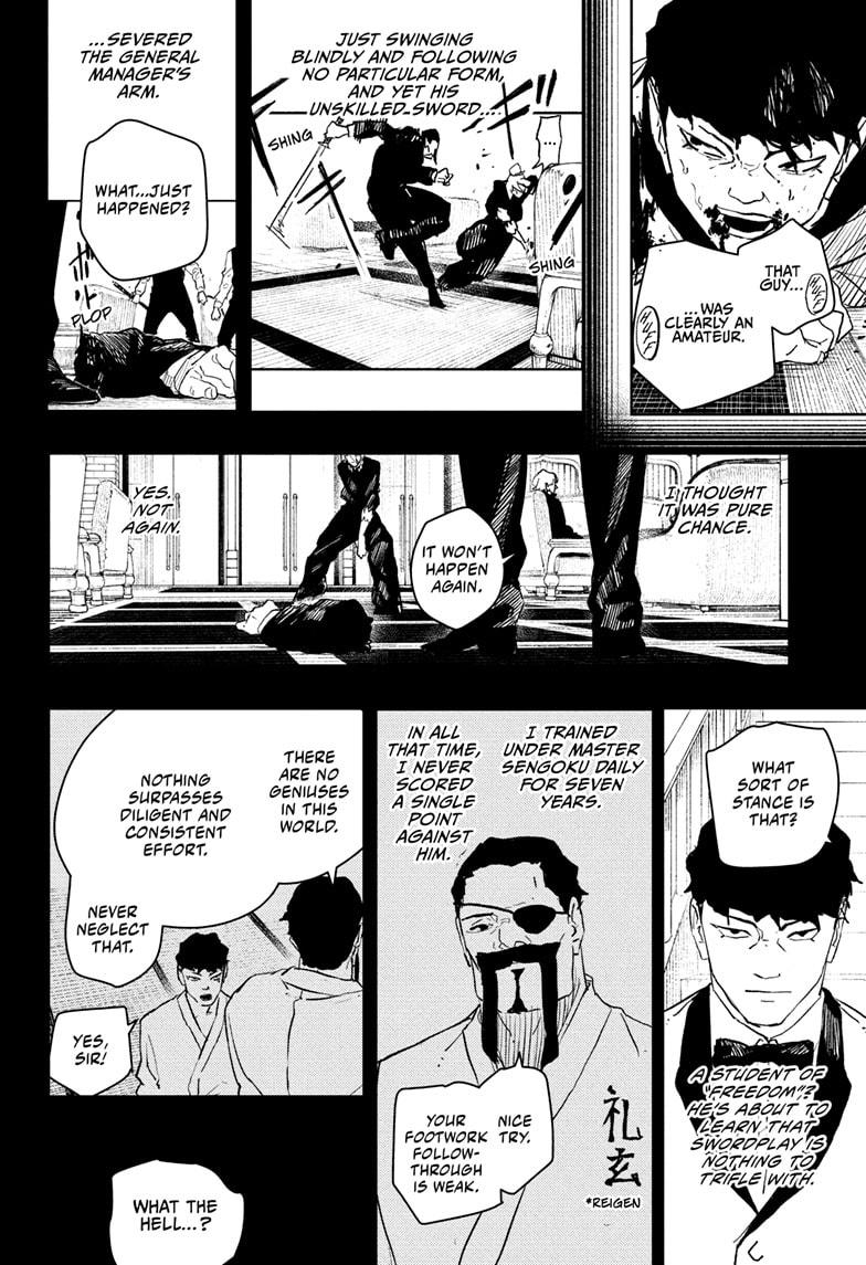 Kagurabachi Manga Chapter 68 page 12