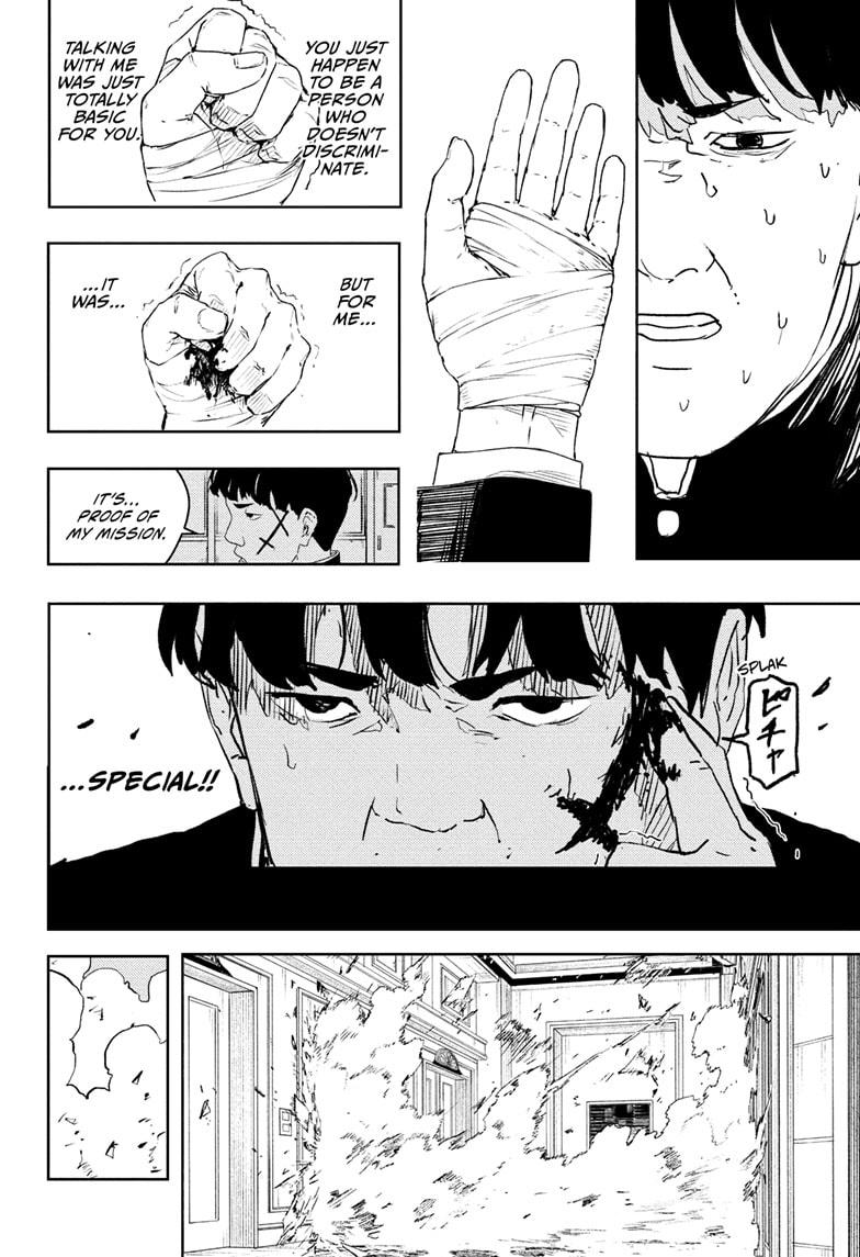 Kagurabachi Manga Chapter 69 page 12