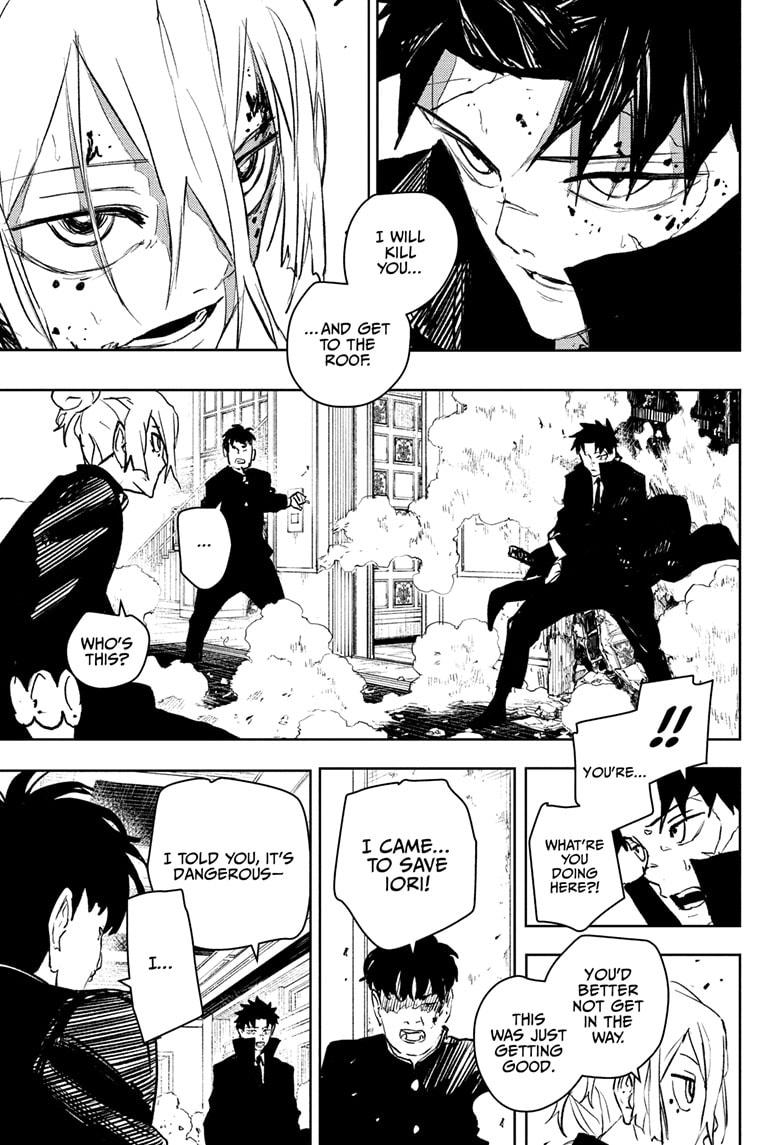 Kagurabachi Manga Chapter 69 page 13