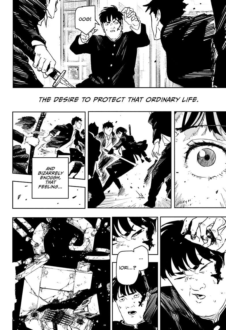 Kagurabachi Manga Chapter 69 page 18